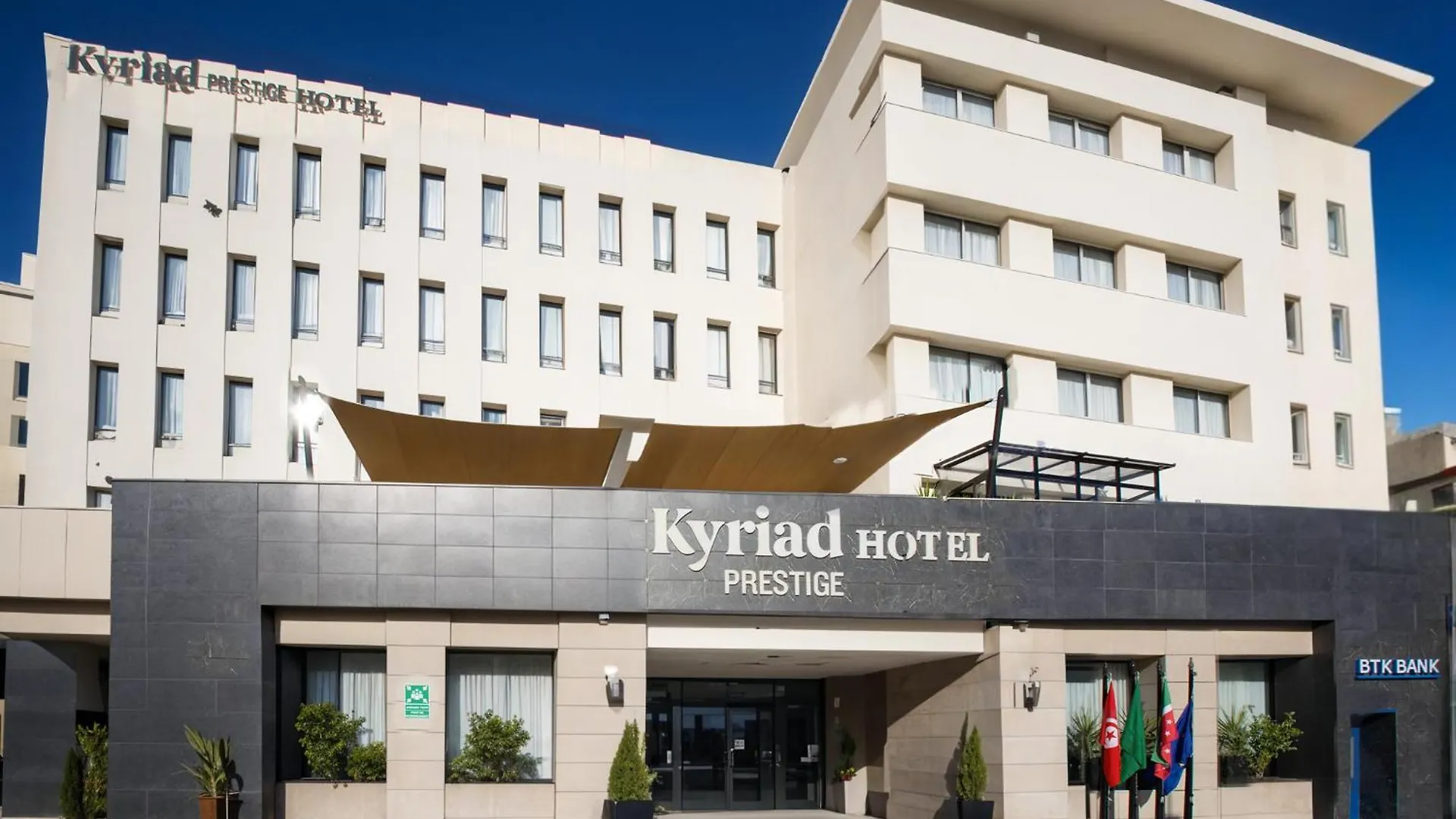 Kyriad Prestige City Center 突尼斯
